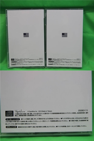 スピードラーニング 英語 CD 未開封の通販 2026年最新Yahoo