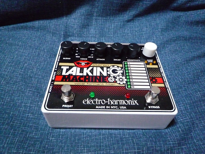 Electro-Harmonix Stereo Talking Machine 【公式通販】