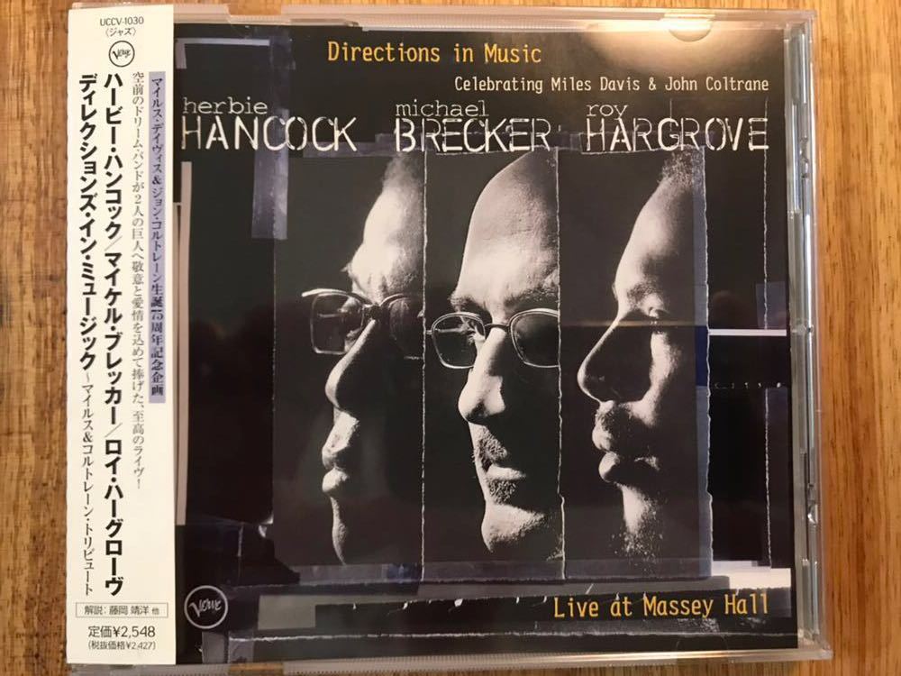 CD HANCOCK. BRECKER. HARGROVE / DIRECTIONS IN MUSIC(ジャズ一般)｜売買されたオークション