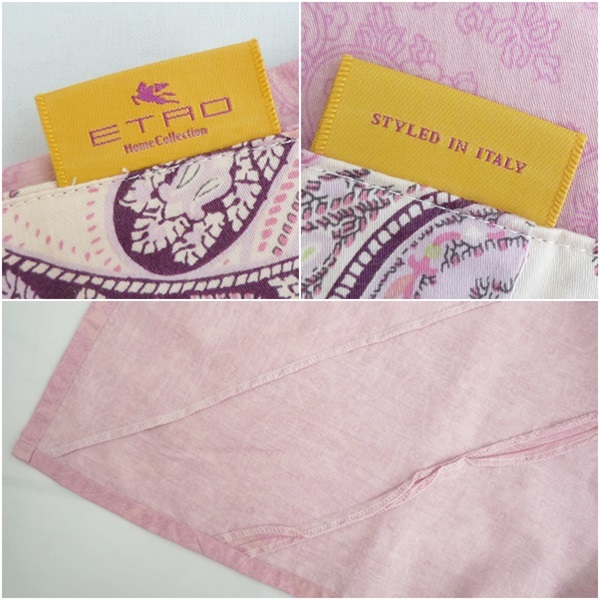 ベッドカバー・布団カバー・寝具(ライフスタイル ETRO(エトロ) ETRO