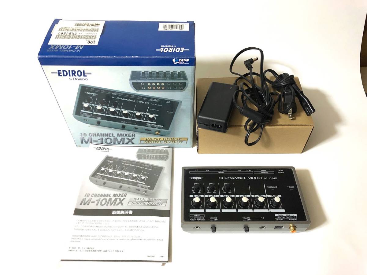 1円スタート ROLAND ( ローランド ) / EDIROL M-10MX 10-channel Mixer (10チャンネル ミキサー)