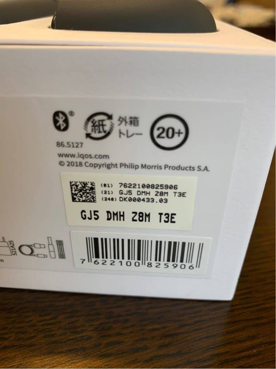 IQOS イルマ i ミッドナイトブラック 本体 - ブラック ILUMA ワン 美品IQOS 美品〇iQOSイルマアイ 美品◎IQOS イルマiワン 最 02.0528 加熱式タバコ