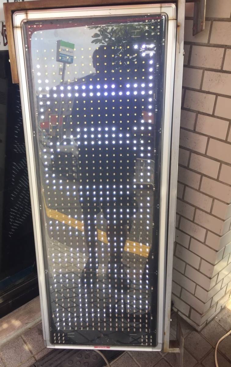 TOLED　LED電光掲示板　両面タイプ　US-W3510W　100V TOWA キャクトール US-W3510W 両面 LED電光看板 看板 事務、店舗用品