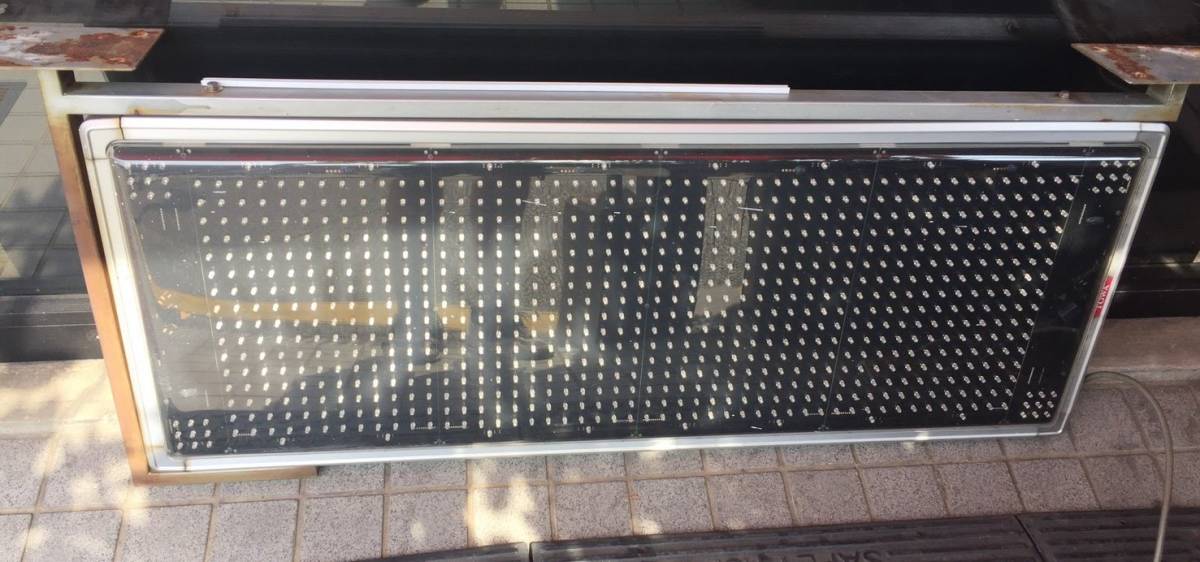 TOWA キャクトール US-W3510W 両面 LED電光看板 看板 事務、店舗用品
