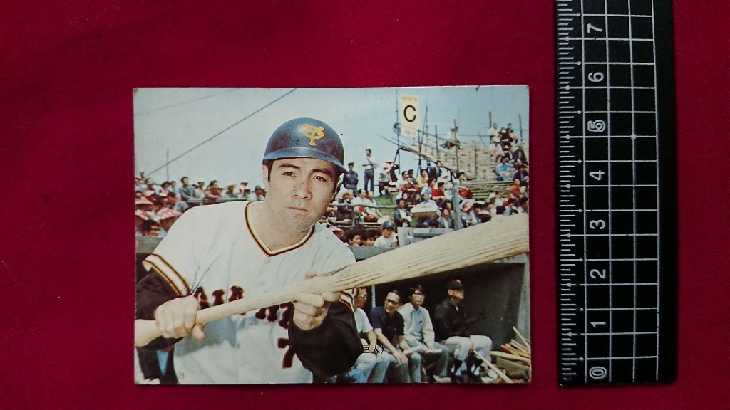 格安，2026 カルビー プロ野球カード ホームランカード コレクション 昭和レトロ /nabox(その他)｜売買されたオークション情報、yahooの商品情報をアーカイブ公開 - オークファン シングルカード