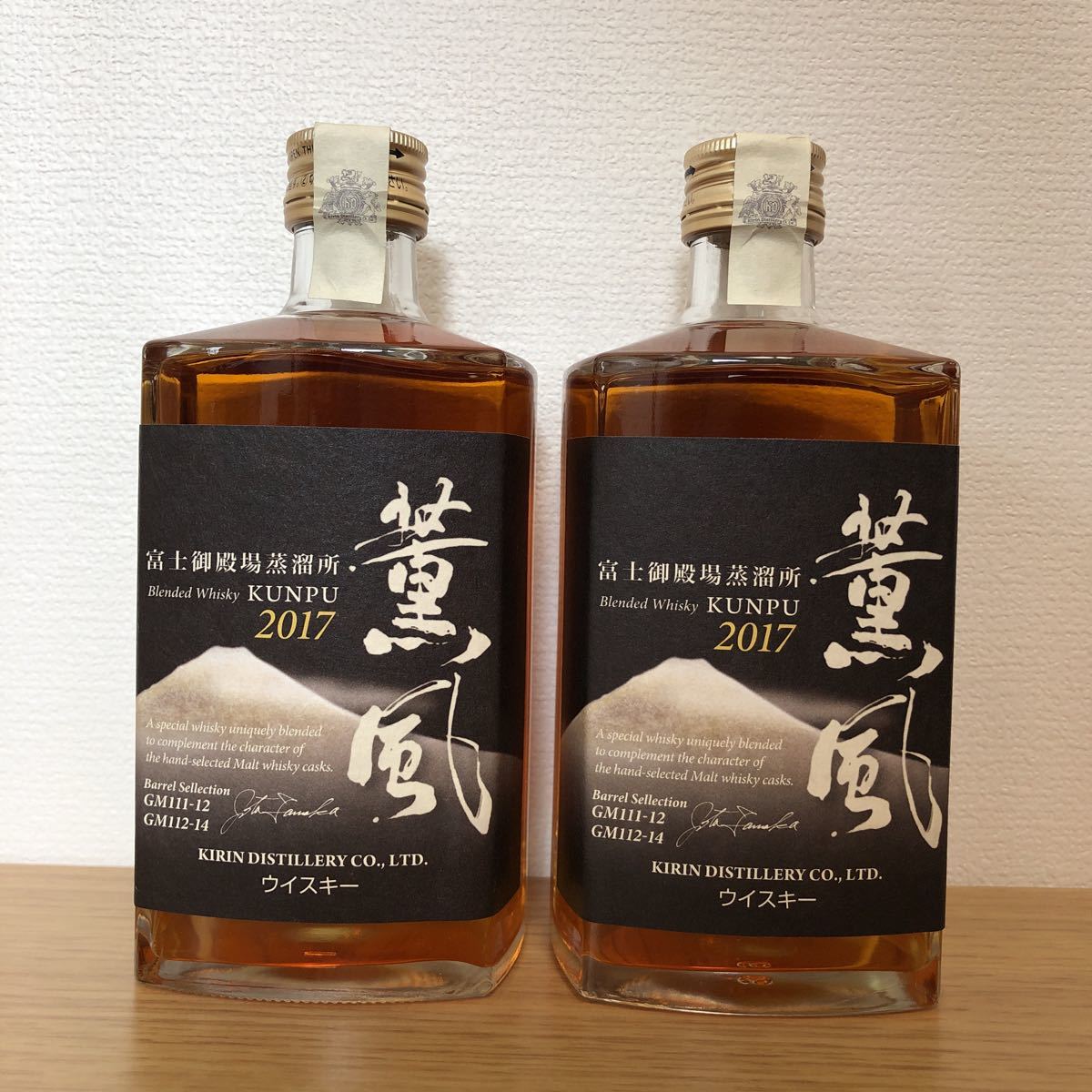 ウィスキー 薫風の商品一覧 通販 - Yahoo!ショッピング 薫風ウイスキー