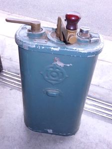 主幹制御器のYahoo!オークション(旧ヤフオク!)の相場・価格を見る