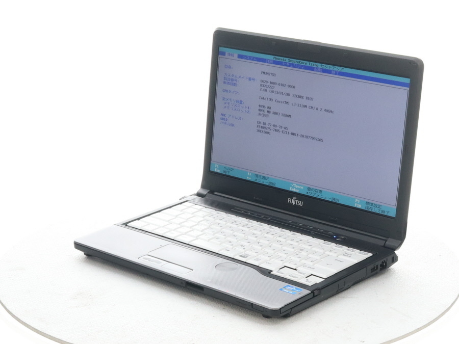 さんたさん専用Panasonic DB-R40L 電気毛布 パナソニック DB-R40L 概要
