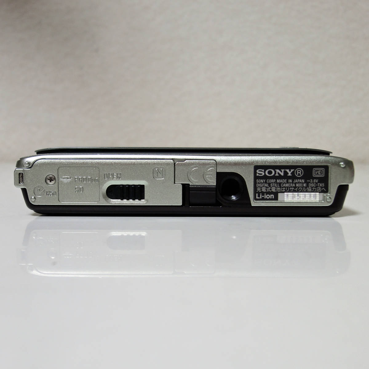 DSC-TX5 ソニー | 防水 Cyber-shot デジタルカメラ コンパクトデジタル 