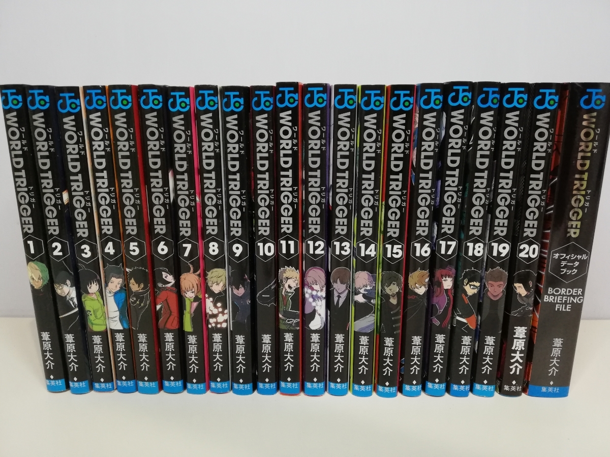 ワールドトリガー1〜22巻＋データブック ワールドトリガー 1〜22巻