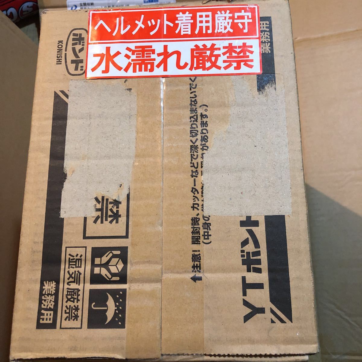 ウレタンボンド ウレタン ボンド」の人気商品一覧・価格比較 - 【公式