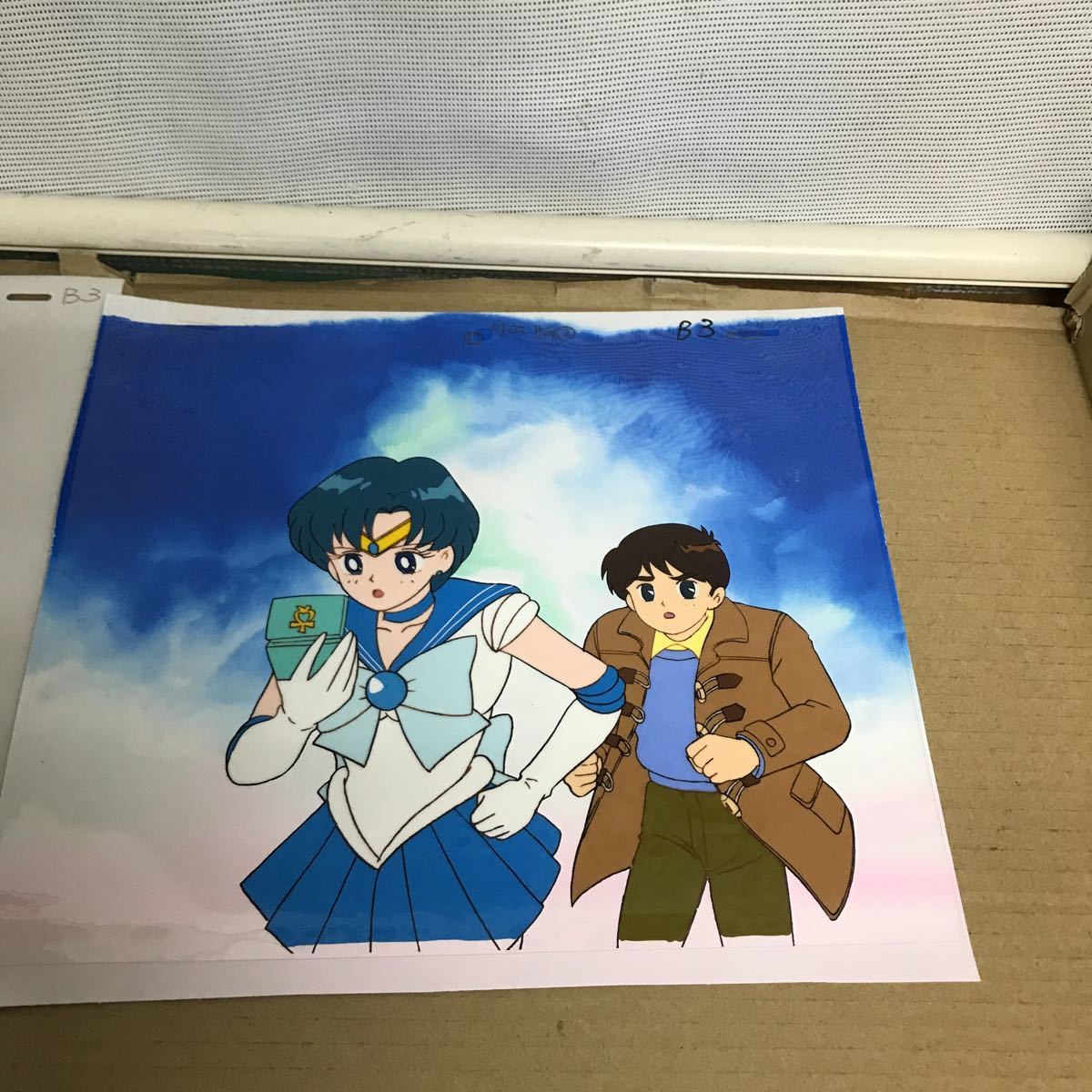 幻レア・美品 美少女戦士 セーラームーン 美少女戦士セーラームーン