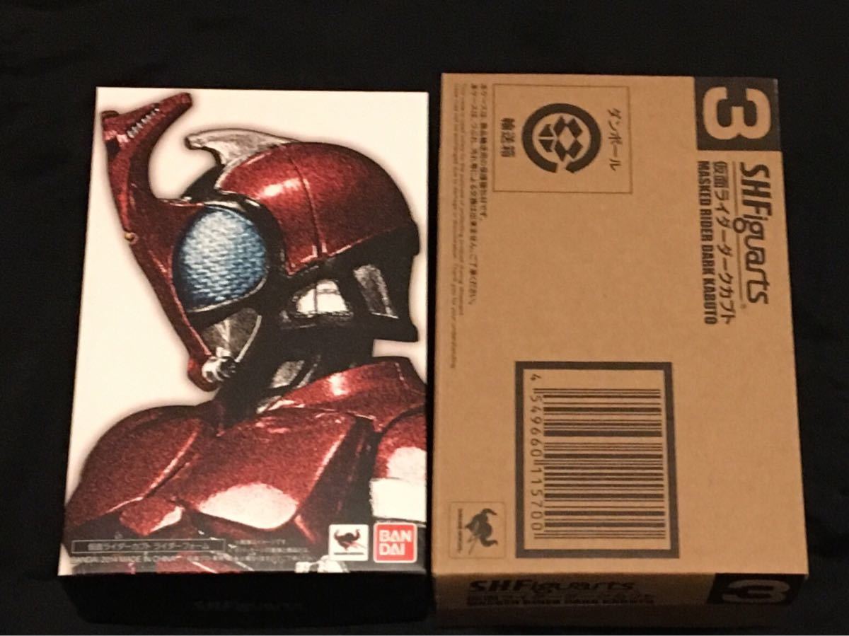 仮面ライダーカブト 仮面ライダー （真骨彫製法） 真骨彫製法 S.H. 