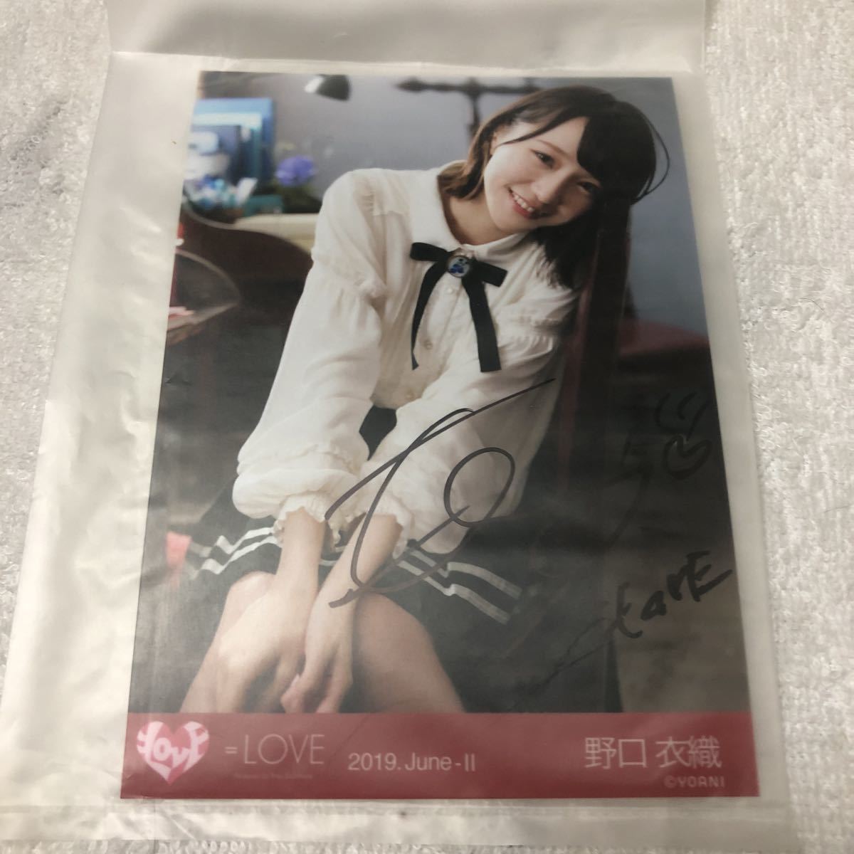 超特急逃走中 =直筆 LOVE生写真 ヒキ|Yahoo 佐々木舞香 直筆サイン入り