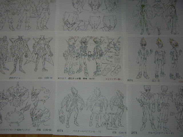 遊戯王 ZEXAL Ⅱ ゼアル セカンド 設定資料 8 遊戯王ZEXALⅡゼアル