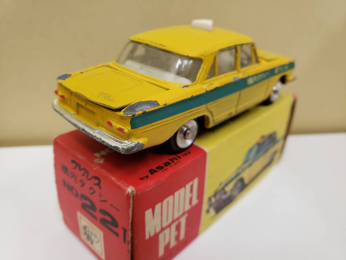 プリンス グロリア アサヒ玩具 モデルペット No.22 デラックス ATC