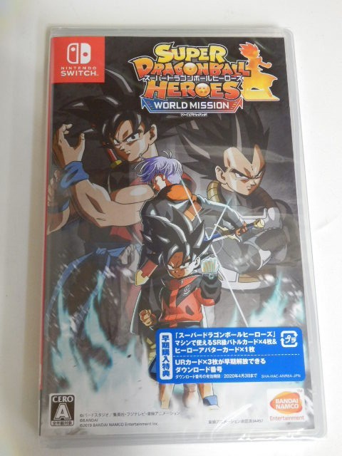 050Z799F☆Switch スーパードラゴンボールヒーローズ ワールド