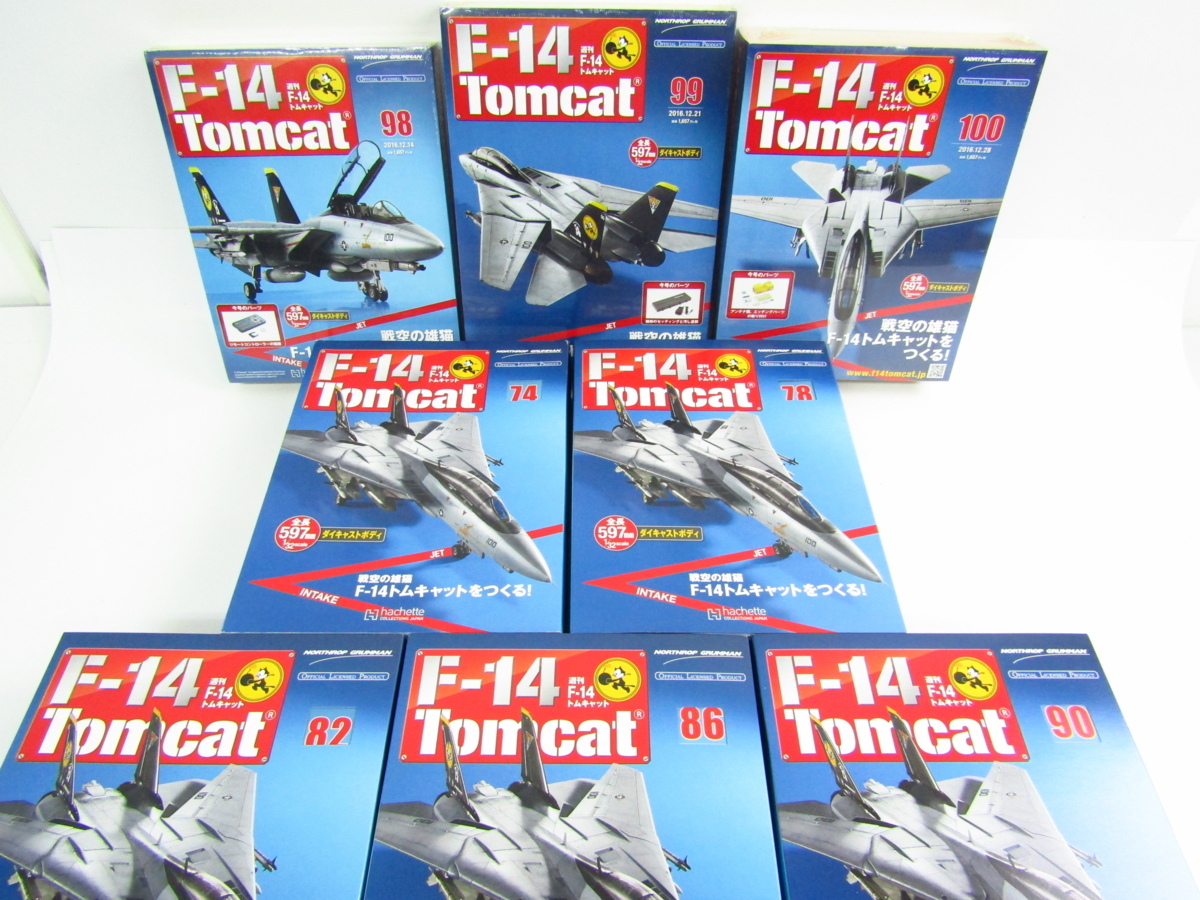 週刊 F-14 トムキャットをつくる アシェット | 全100号 全 未組立