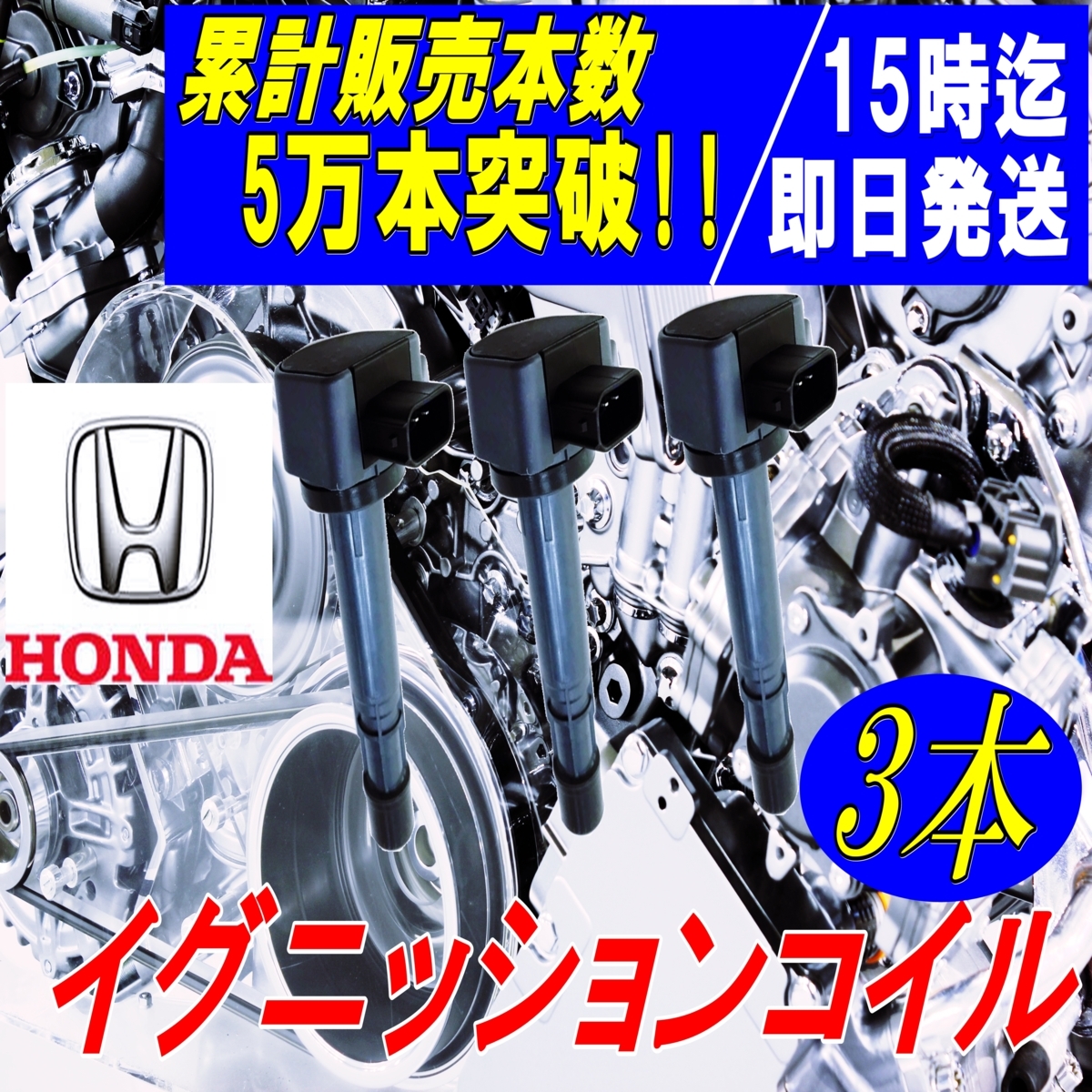 バモス HM1 HM2 ホンダ 2026年最新Yahoo!オークション バモス型式：ABA 