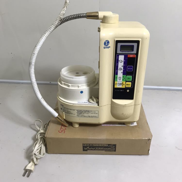 エナジック 還元水 強酸性水連続生成器