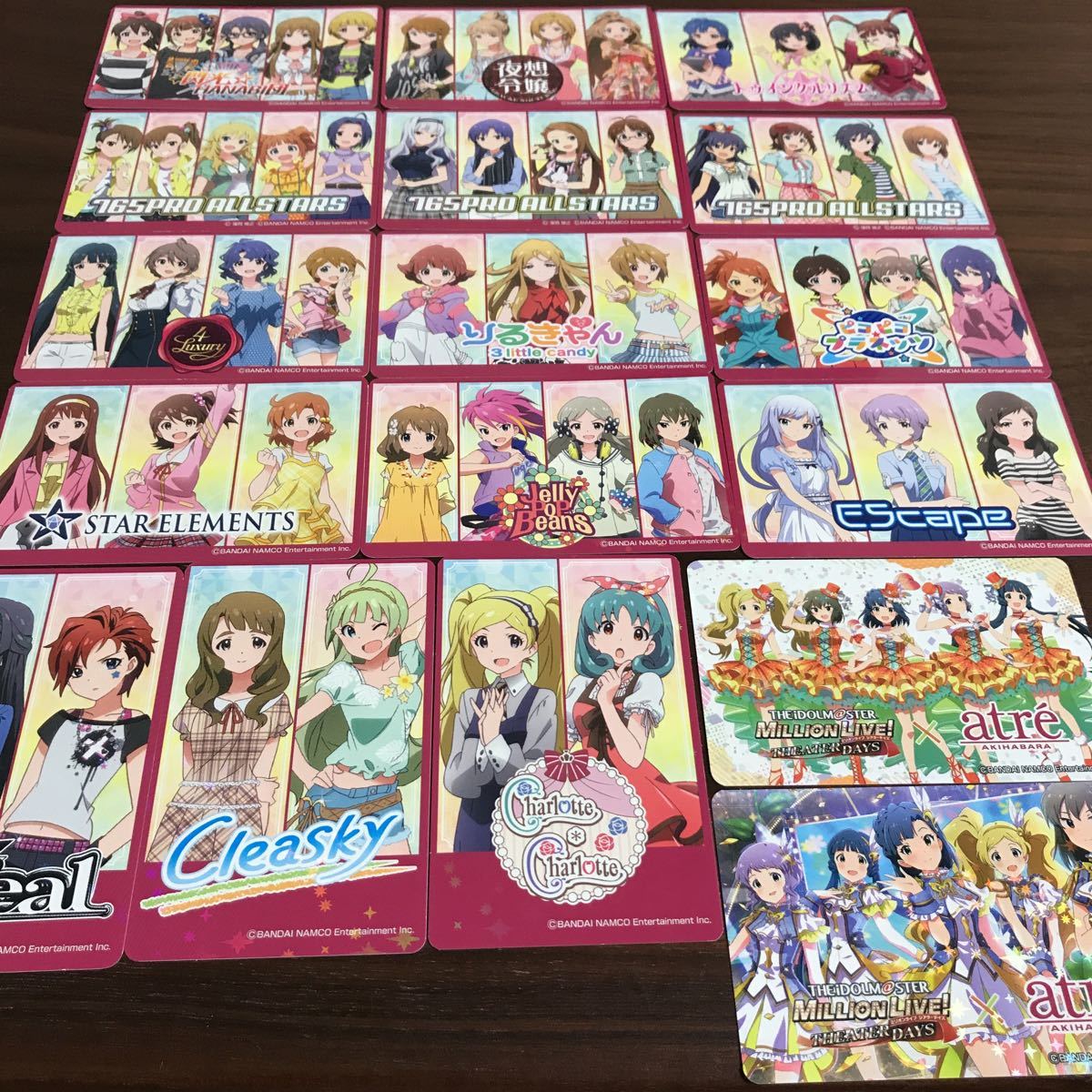 アトレ 秋葉原 アイドルマスター ミリオンライブ ミリシタ コラボ アイマス キャラカード 全17種セット キャラクターカード 限定 The Idolm Ster 売買されたオークション情報 Yahooの商品情報をアーカイブ公開 オークファン Aucfan Com