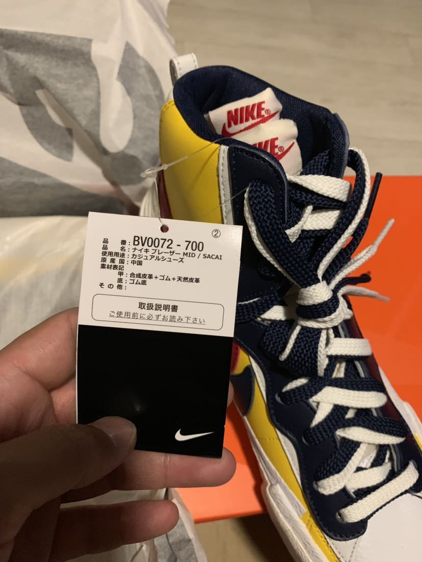 sacai x NIKE BLAZER MID 28.0cm us10 国内正規品 新品 SNKRS購入