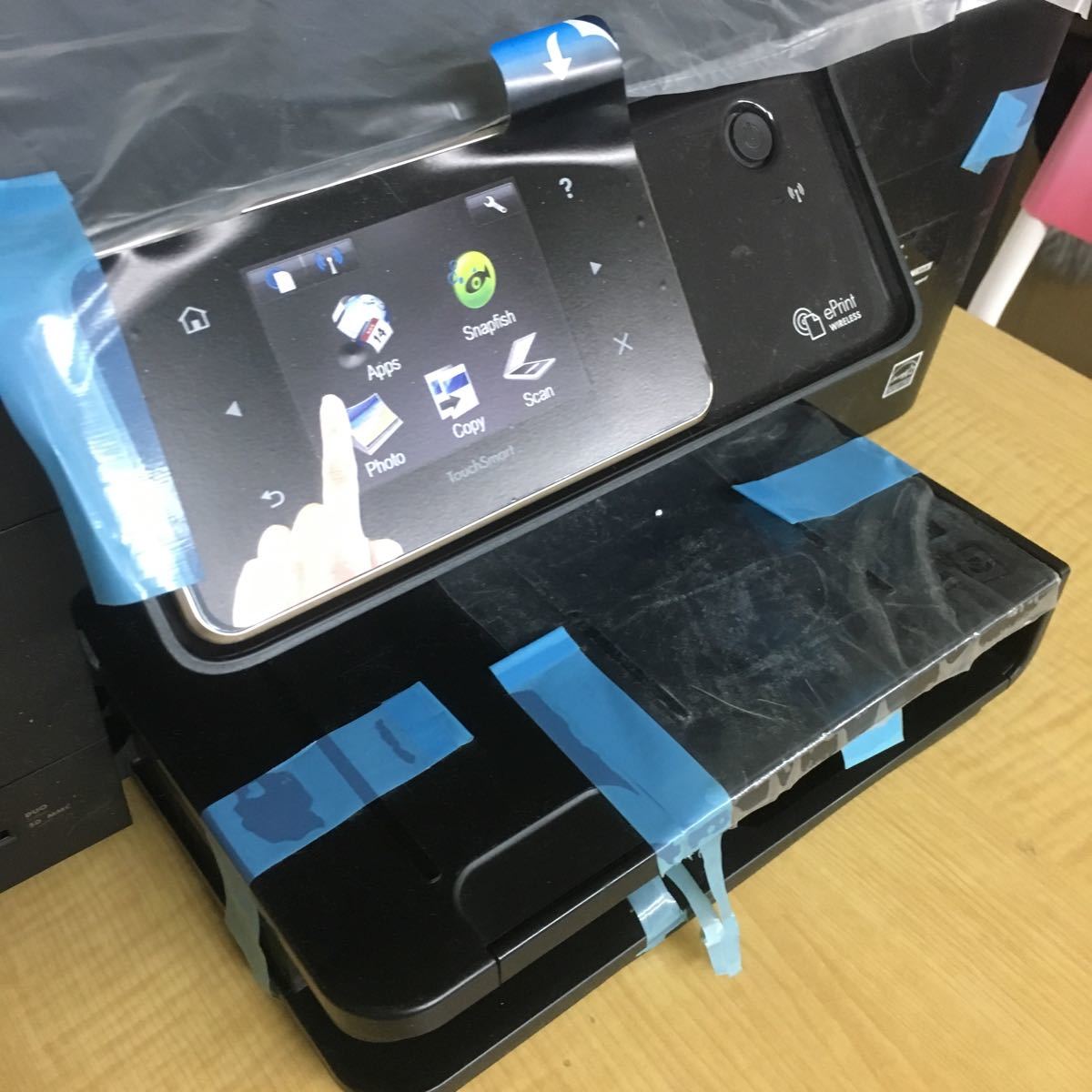 HP インクジェットプリンター 複合機 PHOTOSMART PLUS