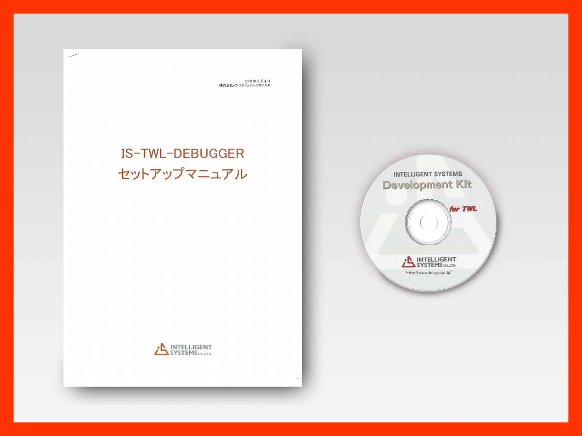 超希少 NINTENDO DS・DSi 開発用 IS-TWL-DEBUGGER (DEVELOPMENT TOOLS 