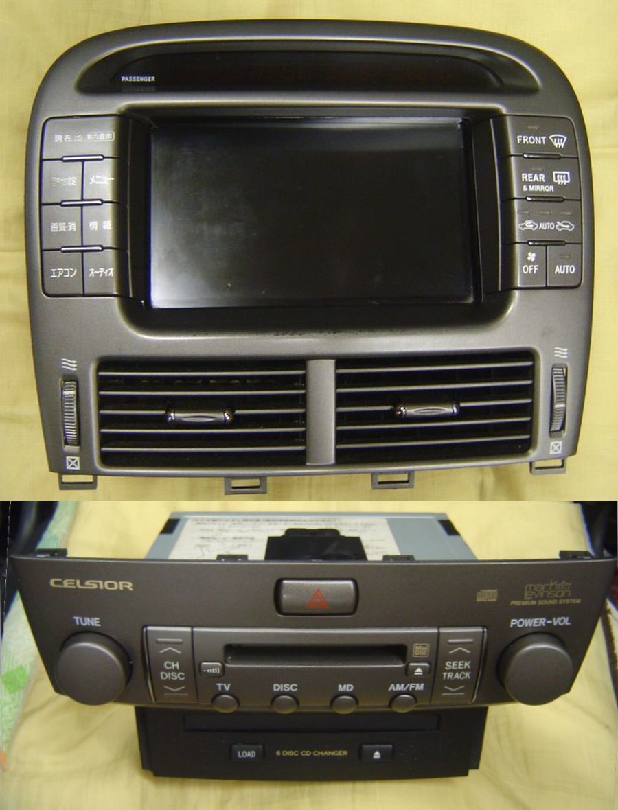 セルシオ UCF30/UCF31 純正 マークレビンソン DVDチェンジャー セルシオ UCF30 0 セルシオ純正 1 チェンジャー 3 セルシオ純正 UCF30