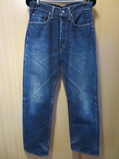 EVISU 伍 1002 エヴィス ドライボーンズ ガーデナー フェローズ 