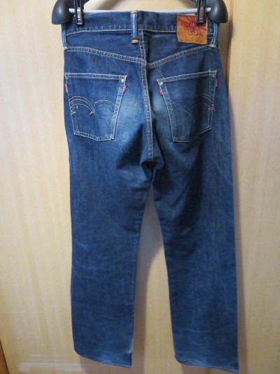 EVISU 伍 1002 エヴィス ドライボーンズ ガーデナー フェローズ 