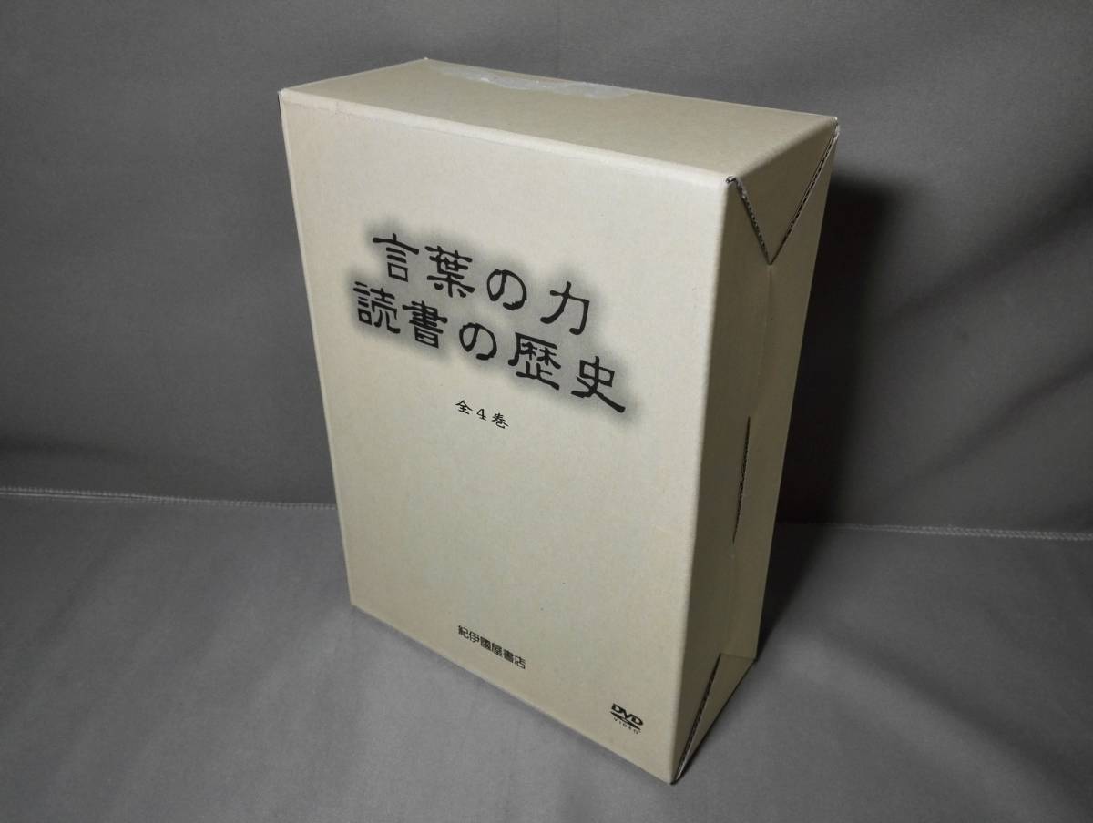 2026年最新Yahoo!オークション -清水義久 dvdの中古品・新品・未使用