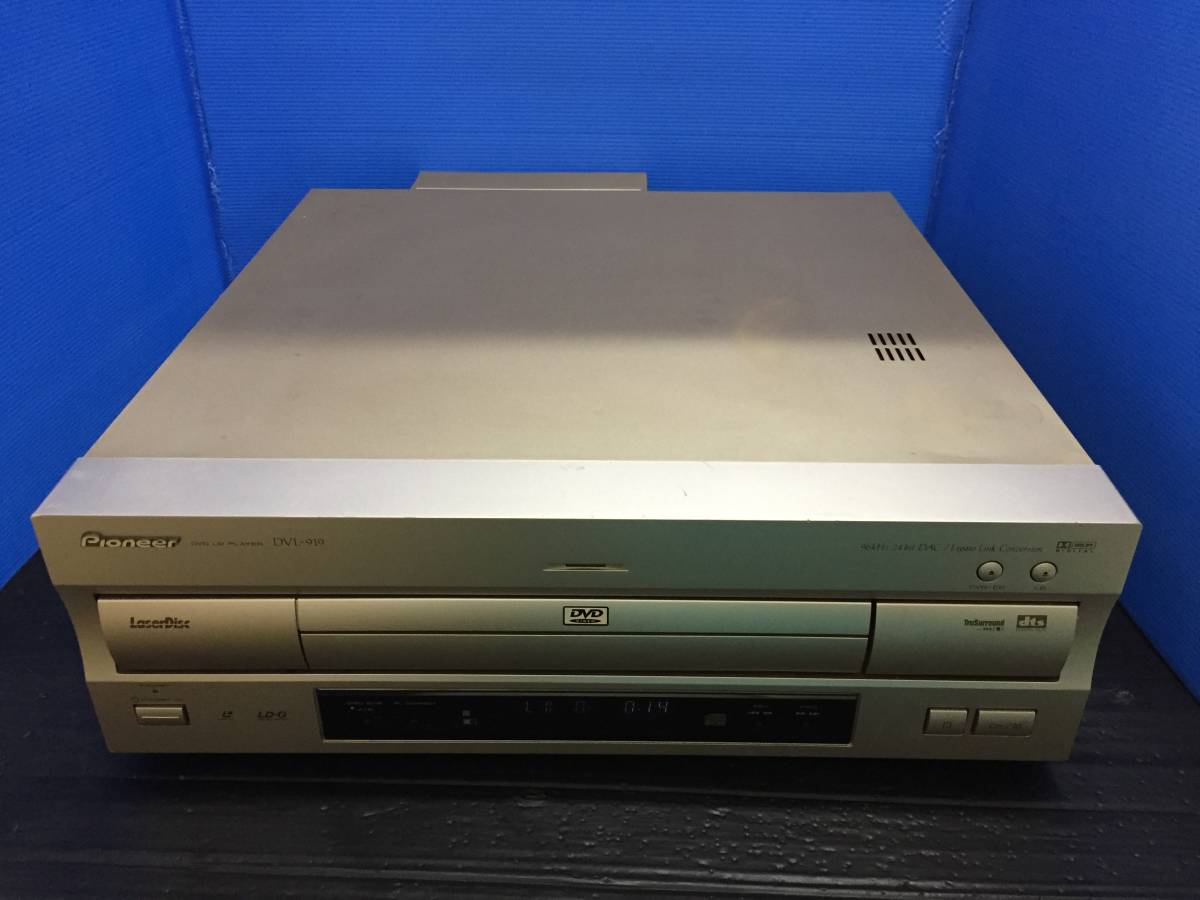 DVL-919 パイオニア Pioneer LD DVD DVD⁄LDプレーヤー レーザー