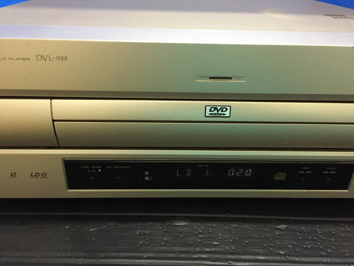 DVL-919 パイオニア Pioneer LD DVD DVD⁄LDプレーヤー レーザー 