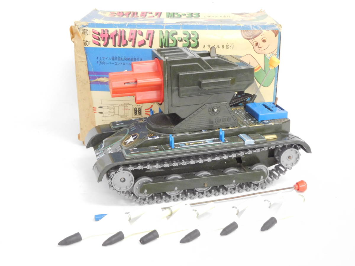 レシーバータンク タンク容量201L MTA-02 熊本の健軍駐屯地に長射程 