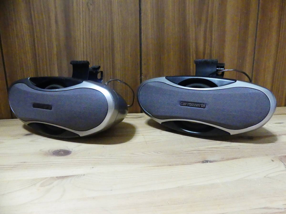 TS-STX999 パイオニア カロッツェリア TS-STX999 2Wayサテライト