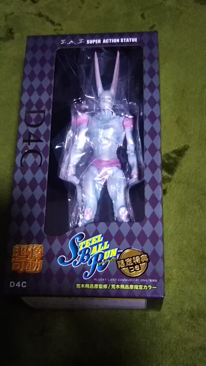 【最安値，新作登場】 超像可動 ジョジョの奇妙な冒険 第7部 スティール ボール ラン D4C(ジョジョの奇妙な冒険)｜売買されたオークション情報、yahooの商品情報をアーカイブ公開 - オークファン その他