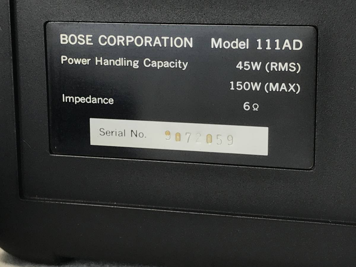 BOSE ボーズ製 連番 スピーカー2個 天井吊り下げブランケット付き