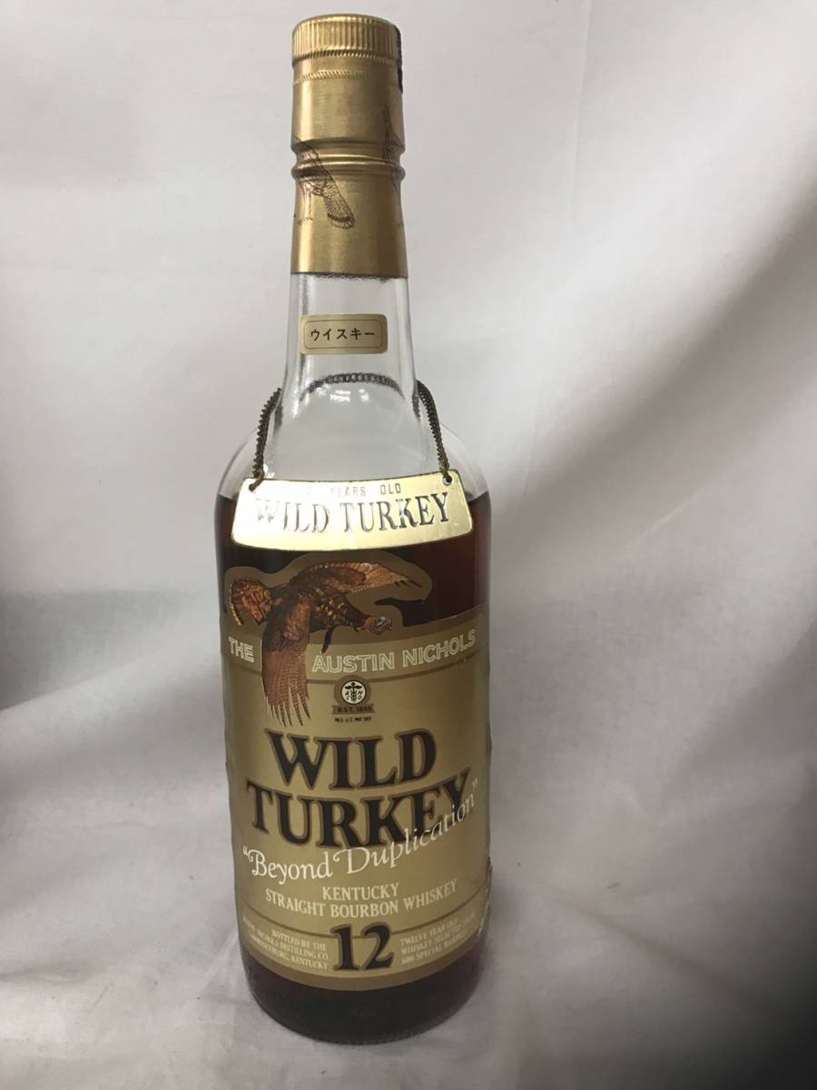 未開封 WILD TURKEY ビヨンドデュプリケーション 12年古酒 箱付希少 注目！旧ボトル.古酒！WILD TURKEY ワイルドターキー 12年 ビヨンド
