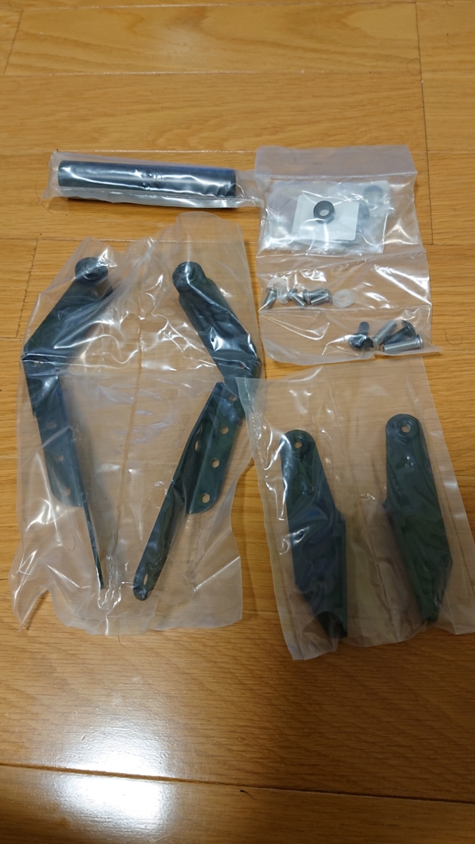 カワサキ VERSYS(ヴェルシス)X250マウンティングバーEX_1