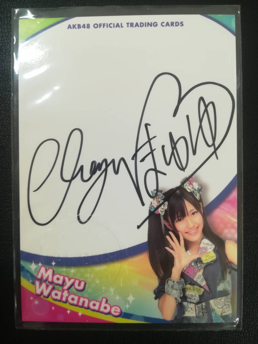 5197】AKB48 渡辺麻友 直筆サイン カード まゆゆ け523 渡辺麻友