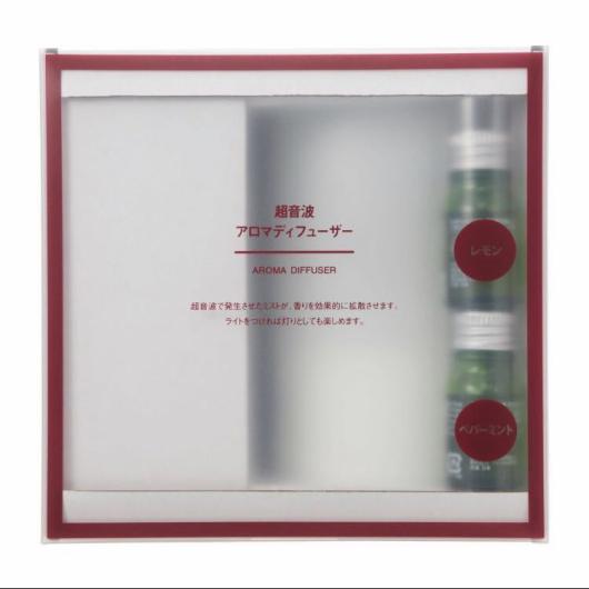 激安大特価，SALE 無印良品 超音波アロマディフューザーセット 数量限定お買い得セット レモン＋ペパーミント ミスト 加湿 空気清浄機(アロマディフューザー)｜売買されたオークション情報、yahooの商品情報 アロマディフューザー