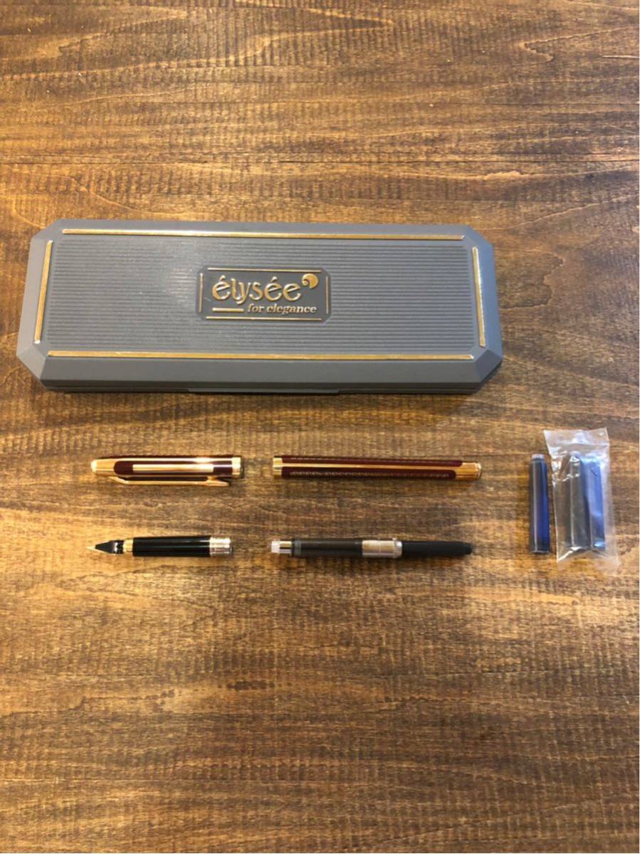 elysee エリーゼ ペン先14K 585 GERMANY ゴールド EF elysee エリーゼ ペン先14K 585 GERMANY ゴールド EF elysee エリーゼ