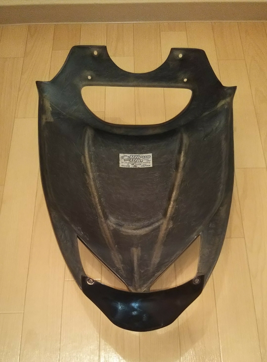 全国無料，限定SALE】 マジェスティ125 FI 社外マスク フロントマスク