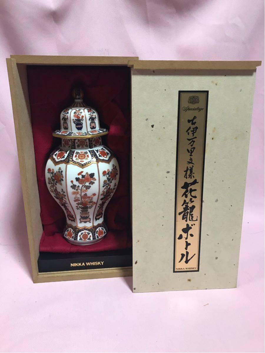 美品 ニッカウイスキー 古伊万里文様 花籠ボトル 720ml 有田焼 未開封