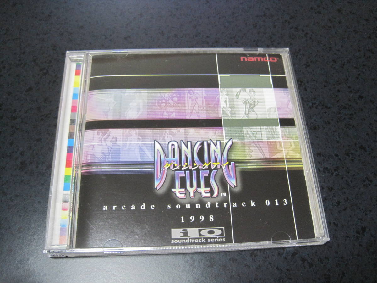 ダンシングアイ Dancing Eyes Arcade EYES DANCING Yahoo!オークション 