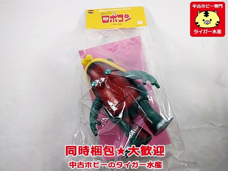 メディコムトイ 東映レトロソフビコレクション がんばれ!!ロボコン