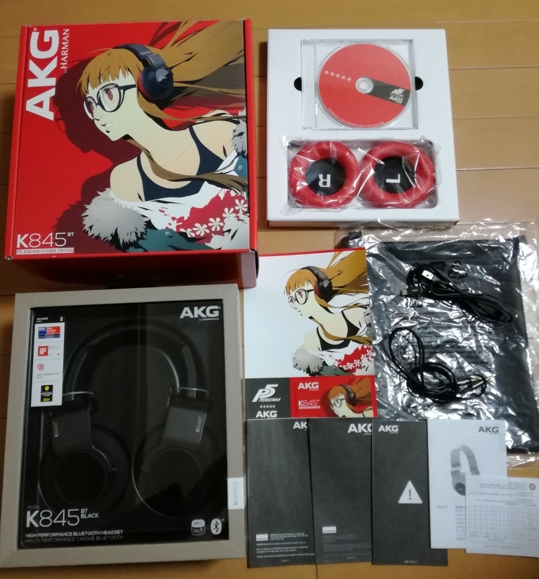 ペルソナ5 佐倉双葉 ワイヤレスヘッドホン AKG K845BT Akg K845 【公式