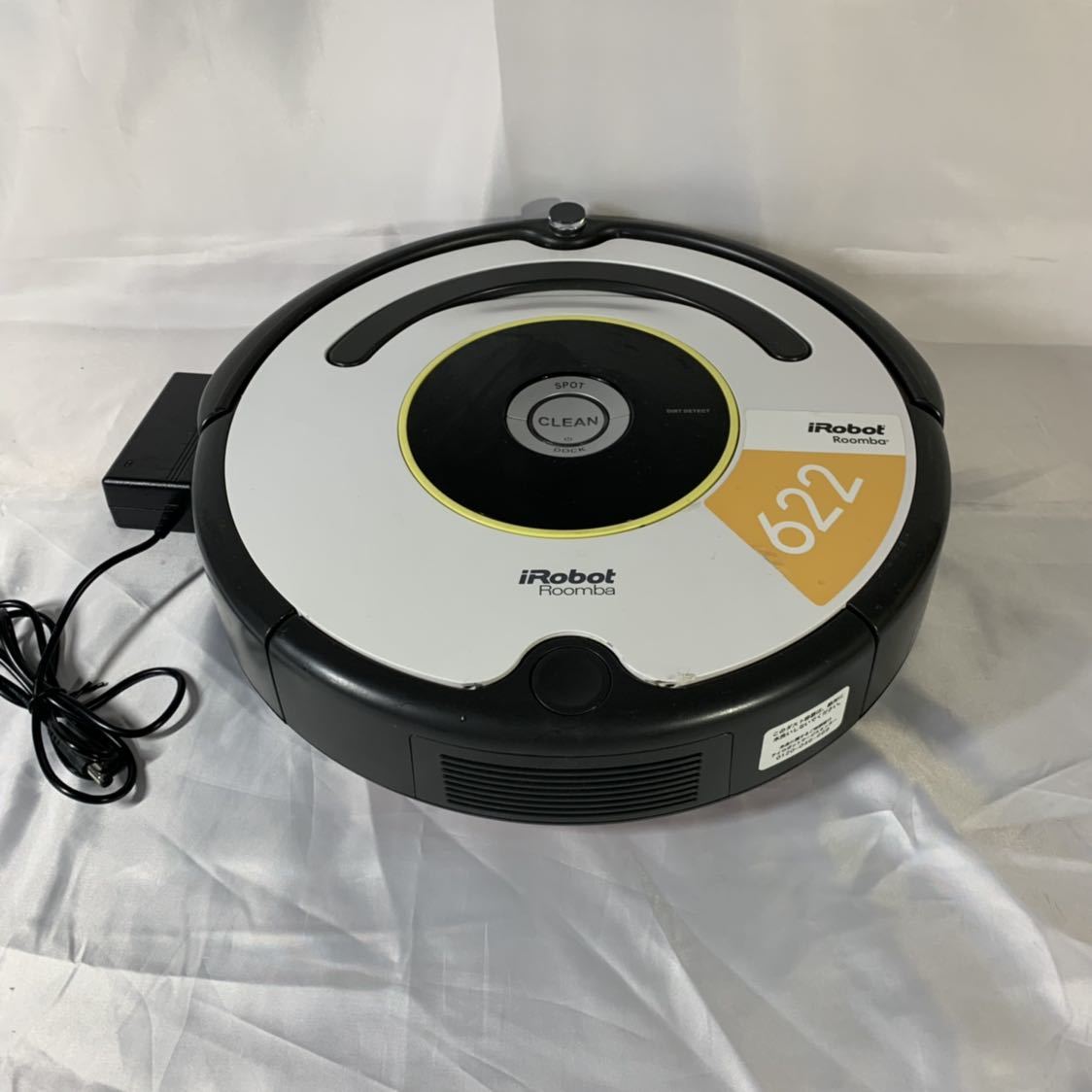 iRobot ロボット掃除機 ルンバ620 メルカリ ルンバ Yahoo!オークション