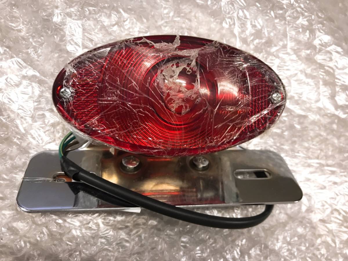 モンキー 外装 ホンダ モンキー 外装キット 希少 Z2仕様(4点セット